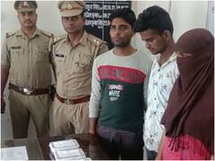 नेपाल से लाकर भारत में खपाया जा रहा था नकली नोट, बरेली में पति-पत्नी समेत तीन गिरफ्तार