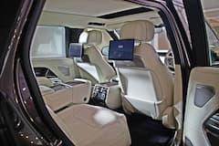 కొత్త రేంజ్ రోవర్ ఫస్ట్ లుక్ రివ్యూ: ఏ రేంజ్‌లో ఉందంటే?