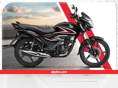 Honda Shine: अब नए रंगों में भी उपलब्ध है होंडा शाइन, लुक में हुआ है ये बदलाव, देखें पूरी खबर