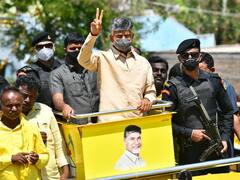 Kuppam Chandrababu :  అన్నంపెట్టే క్యాంటీన్లను ధ్వంసం చేసిన వారు చరిత్ర హీనులు - ఎవర్నీ వదిలి పెట్టే ప్రసక్తి లేదన్న చంద్రబాబు !