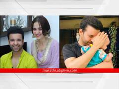 Sanjeeda Sheikh, Aamir Ali : संजीदासोबत घटस्फोटानंतर मुलीलाही भेटता येत नाही! अभिनेता आमिर अली लेकीच्या आठवणीने व्याकूळ