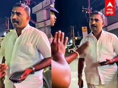 BJP Argument with Police : 