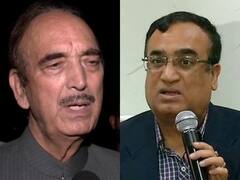 'विपक्ष की आवाज नहीं बन पाए आजाद...'- गुलाम नबी के पार्टी छोड़ने पर जानें कांग्रेस का पहला रिएक्शन