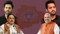 హీరో నితిన్ తో భేటీ కాబోతున్న BJP జాతీయ అధ్యక్షుడు జేపీ నడ్డా