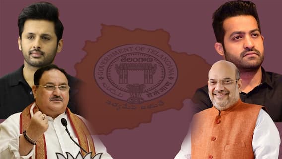 BJP Strategy In Telangana: హీరో నితిన్ తో భేటీ కాబోతున్న BJP జాతీయ అధ్యక్షుడు జేపీ నడ్డా | ABP Desam