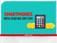 No-Cost EMI में मिलेगा 108MP तक का धांसू कैमरा, 6000 mAh तक की शानदार बैटरी