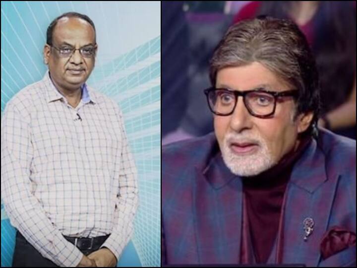 Amitabh Bachchan Show Kaun Banega Crorepati 14 Contestant did not answer for 40k question KBC 14: रावण से जुड़ा था ये आसान सवाल, दो लाइफलाइन यूज करने बाद भी जवाब नहीं दे पाया कंटेस्टेंट
