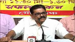 DA: অবিলম্বে বকেয়া ডিএ মেটানোর দাবি, কর্মবিরতির ডাক রাজ্য কো-অর্ডিনেশন কমিটির