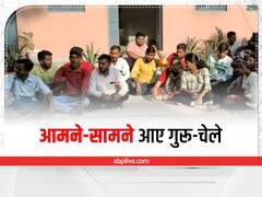 अलीगढ़ के कॉलेज में बवाल, प्रदर्शन कर रहे छात्रों के विरोध में धरने पर बैठे प्रिंसिपल और टीचर, जानिए- मामला?