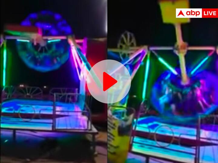 Woman fell down from gondola ride and got hurt in an amusement park in Mexico Shocking Viral Video On Social media Shocking Video: एम्यूजमेंट पार्क में झूले से गिरी महिला, कमजोर दिलवाले इस वीडियो से दूर रहें