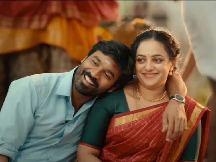 Thiruchitrambalam movie next song Mayakkama kalakama  watch now Thiruchitrambalam : நீங்கள் ரசித்து கேட்ட திருசிற்றம்பலம் வீடியோ பாடல் வெளியானது!