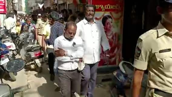 Fake IT Raids In Nellore: నెల్లూరులో బంగారం షాపుల్లో దూరి మరీ నకిలీ తనిఖీలు, ఆఖరికి అరెస్ట్ | DNN