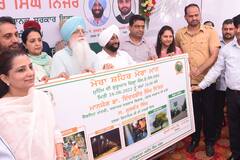 ਸ਼ਹਿਰਾਂ ਨੂੰ ਹਰਿਆ-ਭਰਿਆ ਬਣਾਉਣਾ ਲਈ 'ਮੇਰਾ ਸ਼ਹਿਰ-ਮੇਰਾ ਮਾਨ' ਮੁਹਿੰਮ ਦੀ ਸ਼ੁਰੂਆਤ