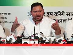 तेजस्वी ने केंद्र के एक मंत्री को कहा- ठंडा दिया जाएगा, BJP बोली- बिहार को पता है असली 'यादव' कौन