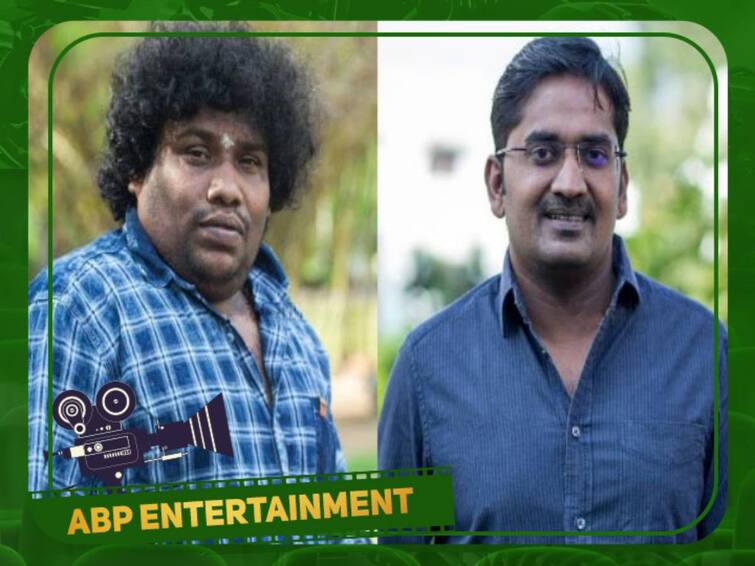 Sundara Travels 2 shooting s going on with yogi babu and karunakaran in main role ரெஸ்ட் இல்லாமல் சிரிக்க வைத்த 'சுந்தரா ட்ராவல்ஸ்’!  ரெடியாகிட்டு பார்ட் 2!