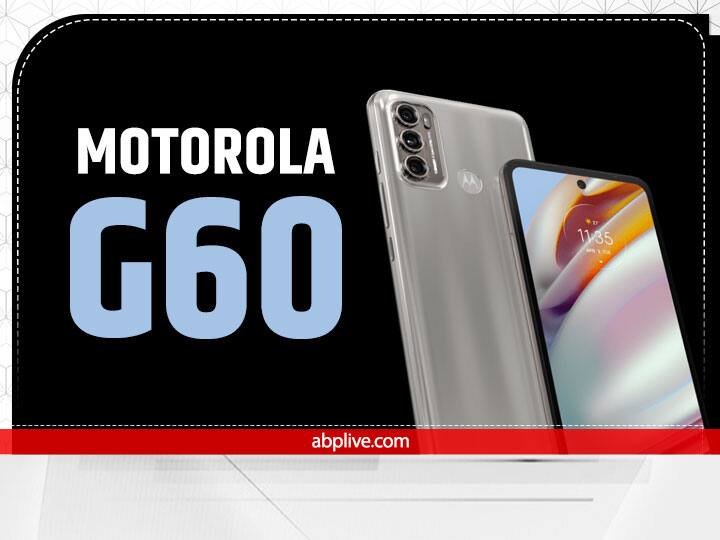 Motorola G60 स्मार्टफोन 14,999 रुपये की शुरुआती कीमत पर उपलब्ध है. आप इस डिवाइस को 2500 रुपये की no-cost EMI पर खरीद सकते हैं. इस डिवाइस में 120Hz HDR10 स्क्रीन मिलती है. इसके साथ ही, Snapdragon 732G प्रोसेसर और 108MP कैमरा मिलता है. इस फोन में 6000mAh बैटरी दी गई है.