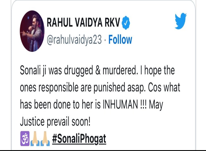 Sonali Phogat Death: सोनाली फोगाट के लिए उठी इंसाफ की मांग, सामने आए बिग बॉस के ये कंटेस्टेंट
