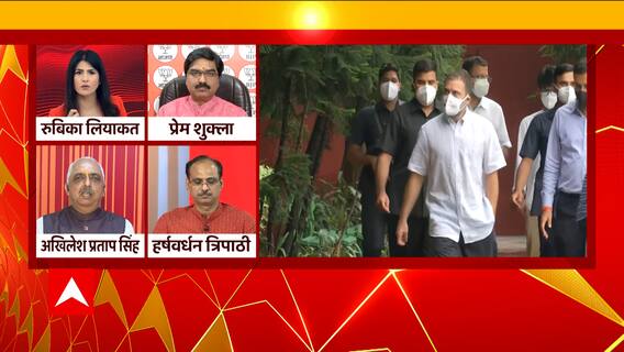 'People are now at risk of their lives in the Congress party...' - Harsh Vardhan Tripathi