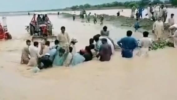 Pakistan's Balochistan suffers amid heavy rainfall and floods | ABP News