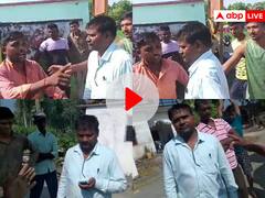 Watch: हर दिन देर से स्कूल आता था शिक्षक, नाराज ग्रामीणों ने विद्यालय में जड़ा ताला, वीडियो वायरल