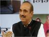 Ghulam Nabi Azad News: कांग्रेस पर फिर बरसे आजाद, बोले- पार्टी को दवा नहीं दुआ की जरूरत, पीएम मोदी की भी तारीफ की