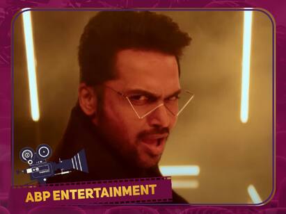 Maaripocho Song From Kanam Sung by Actor Karthi Travis King - Watch Video Karthi Maaripocho Song: அமலாவுக்கு பாடல் பாடிய கார்த்தி.. பாட்டு எப்படி இருக்கு.. வீடியோ உள்ளே!