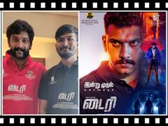 Diary Movie Twitter Review: தப்பித்தாரா அருள்நிதி? கை கொடுத்ததா டைரி? படம் பார்த்தவர்களின் ட்விட்டர் ரிவியூ!