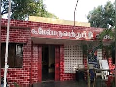Crime : தாயை வன்கொடுமை செய்ய முயன்ற கொடூரம்.. கொலையாளியாக மாறிய 12-ஆம் வகுப்பு மாணவன்