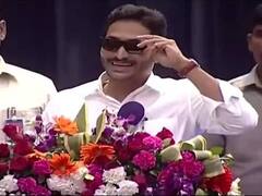 Andhra Pradesh CM Jagan Reddy Announces Complete Ban On Plastic Flexi Banners