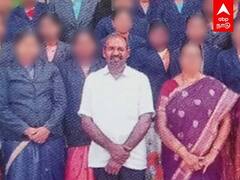 Thiruvannamalai | பள்ளியில் LKG சிறுமிக்கு நடந்த கொடூரம் - அரசுப்பள்ளி ஆசிரியரை தூக்கிய போலீஸ்