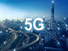 5G Internet : देशातील 13 शहरांमध्ये सुरू होणार 5 जी सेवा; राज्यातील 'या' दोन शहरांचा समावेश