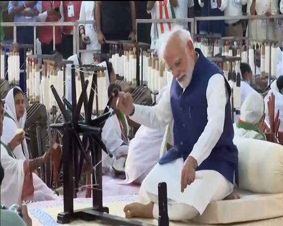 ચરખો ચલાવવો એ પણ એક પ્રકારની સાધના: PM મોદી