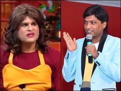 अब क्या कोई बी ग्रेड फिल्म करोगे? कपिल शर्मा शो छोड़ने वाले कृष्णा अभिषेक पर सुनील पाल ने कसा तंज