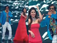 चंकी पांडे ने उर्मिला मातोंडकर के साथ किया जबरदस्त डांस, वीडियो ने इंटरनेट पर लगाई आग