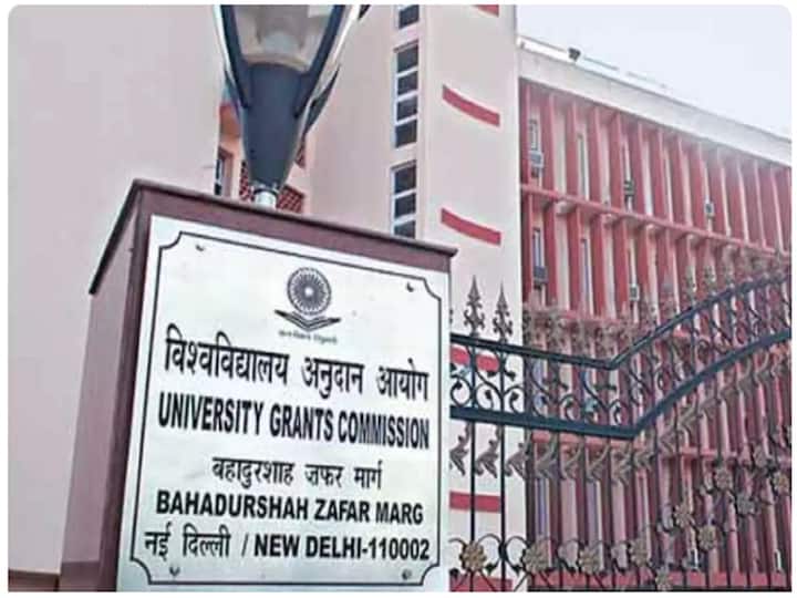 UGC releases names of 21 fake universities, institutions in India, Delhi, Uttar Pradesh tops list Fake University List By UGC: దేశంలో 21 నకిలీ యూనివర్సిటీలు - జాబితాను విడుదల చేసిన యూజీసీ!