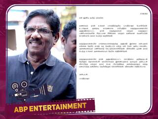 BharathiRaja Health: உடல் நலம் தேறி வருகிறேன்.. இதை மட்டும் செய்யாதீர்கள்.. இயக்குநர் பாரதிராஜா அறிக்கை