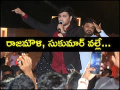 Karthikeya 2 100cr Celebrations : కార్తికేయ 2 విజయం తెలుగు సినిమా గొప్పదనం - నిఖిల్