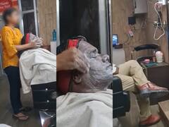 प्रयागराज: स्पा सेंटर में लड़की से मसाज कराते दिखा दारोगा, वीडियो वायरल होने पर SSP ने लिया एक्शन