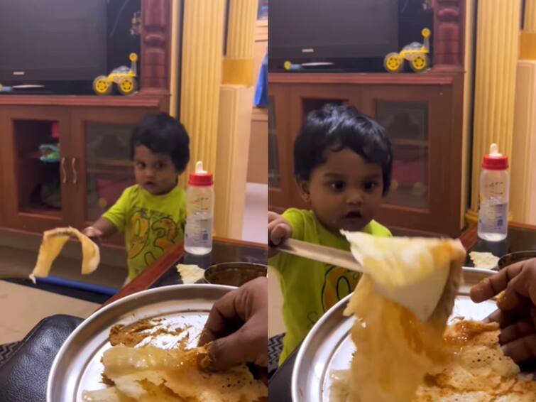 toddler serving dosa to his mom win insta users hearts Watch Video:  தோசையம்மா தோசை.. அம்மாவுக்கு ட்ரீட் வைக்கும் குழந்தை.. இதயங்களை பறக்கவிடும் இன்ஸ்டாவாசிகள்!