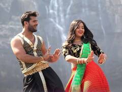 काजल की मुस्कुराहट को देख पिघला खेसारी लाल यादव का दिल, दर्शकों को घायल कर रहा है ट्रेंडिंग स्टार का अंदाज