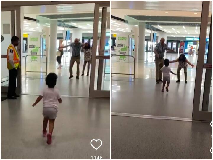 Toddler running towards Grandparents showing great Relationship At Airport winning Internet Users viral video on social media Airport पर दादा-दादी को देखकर खुश हुआ बच्चा, दौड़कर पहुंच गया मिलने, देखिए ये स्वीट वीडियो