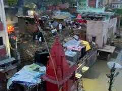 Varanasi Flood: वाराणसी में लगातार बढ़ रहा गंगा का जलस्तर, कई इलाकों में भरा पानी, आम जीवन हुआ अस्त-व्यस्त, देखें तस्वीरें