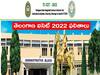 TS ICET 2022 Results: టీఎస్ ఐసెట్‌ ఫ‌లితాలు వచ్చేశాయ్, రిజ‌ల్ట్స్ ఇక్కడ చూసుకోండి!