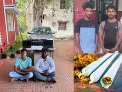 ஒருபக்கம் கஞ்சா.. காருக்குள் லேப்டாப் வைத்து ஆன்லைன் லாட்டரி - விழுப்புரத்தில் சிக்கிய கும்பல்!