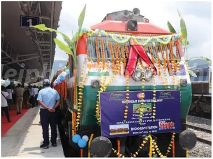 CM Neiphiu Rio gets Shokhuvi second railway station in Nagaland after 100 years Nagaland: नागालैंड को 100 साल बाद मिला दूसरा रेलवे स्टेशन, CM नेफियू रियो ने बताया ऐतिहासिक दिन 