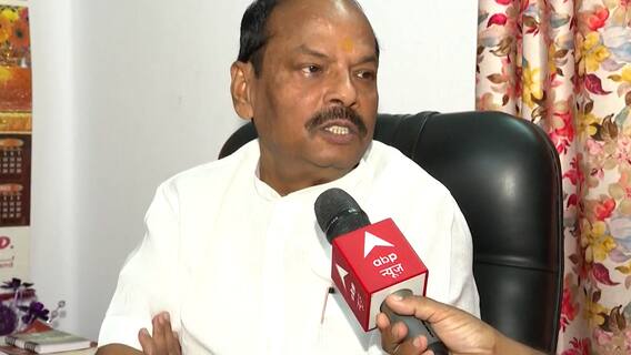 Hemant Soren पर बोले पूर्व सीएम Raghubar Das- हमने नहीं कहा था अपने पैर पर कुल्हाड़ी मारो