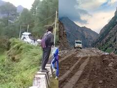 क्यों धंस रहा है उत्तराखंड का खूबसूरत शहर जोशीमठ? जानिए क्या है वजह