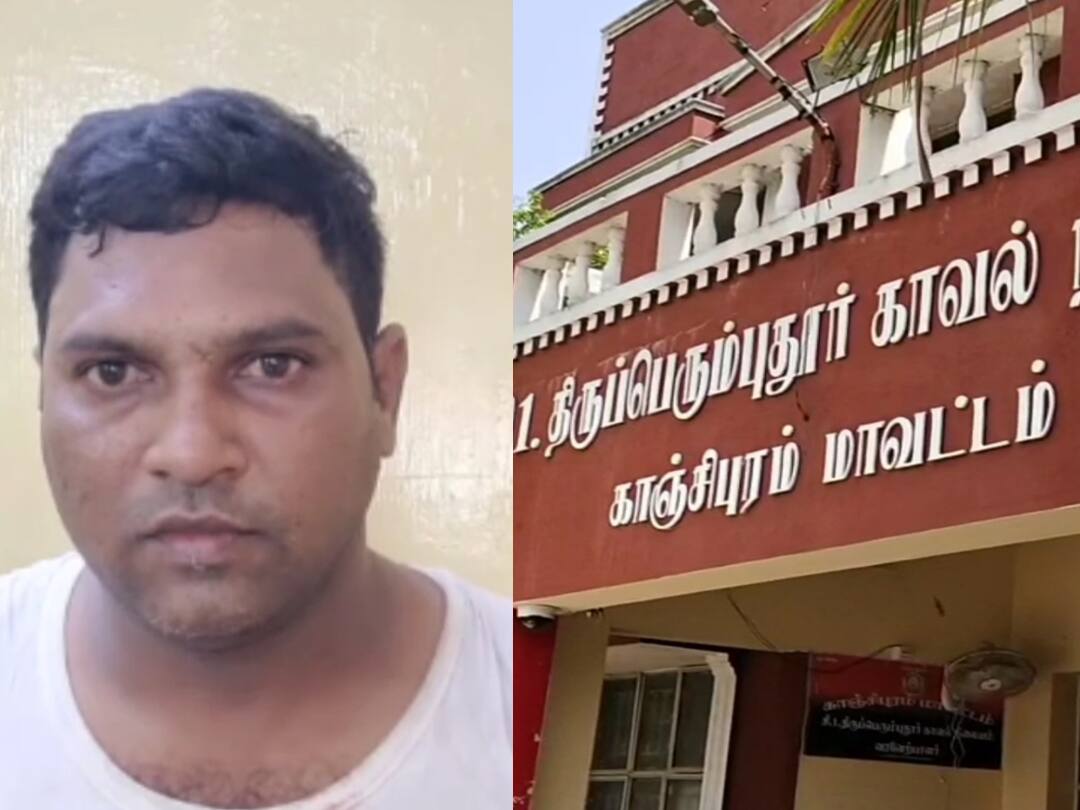 'நான் உளவுத்துறை போலீஸ் பேசுறேன்.. ரூ.7 லட்சம் கொடுங்க.!' பக்கா ப்ளான் போட்டு மோசடி! சிக்கிய நபர்