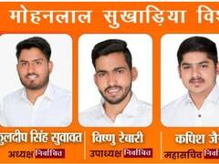 उदयपुर के मोहनलाल सुखाड़िया विश्वविद्यालय में ABVP का डंका, इनके सिर सजा जीत का सेहरा