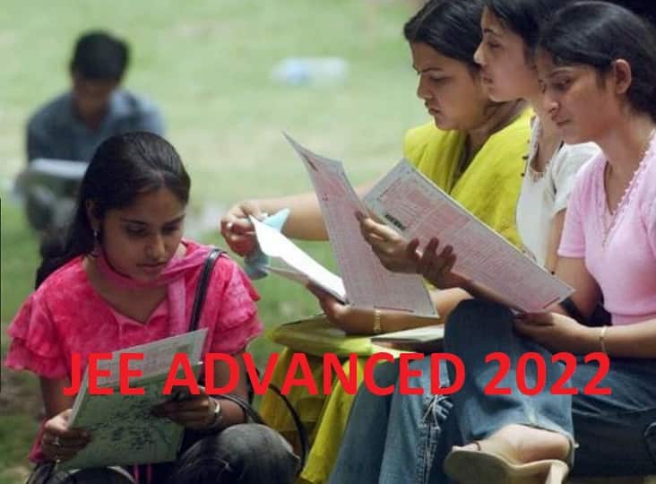 JEE Advanced 2022 Tomorrow; Important Things to know JEE Advanced 2022:  நாளை தொடங்கும் JEE அட்வான்ஸ்டு தேர்வு - தேர்வர்கள் அறிந்துகொள்ள வேண்டியது என்ன?